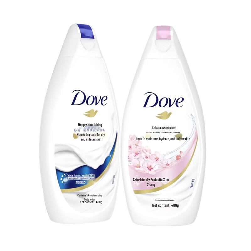 

Dove Deeply Nourishing & Cherry Blossom Body Wash Set