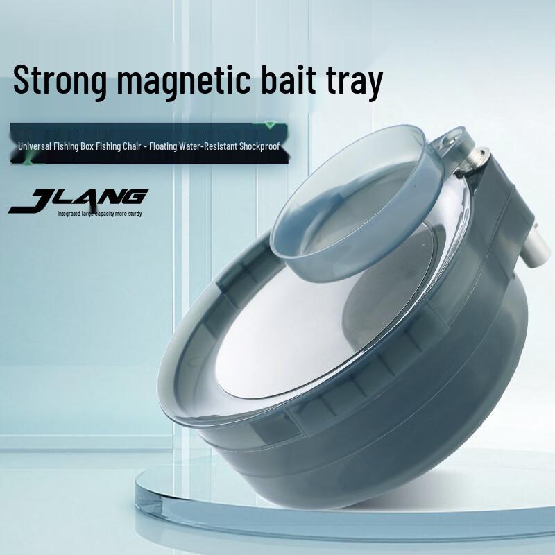 Jinglang Magnetic Fishing Bait Plate