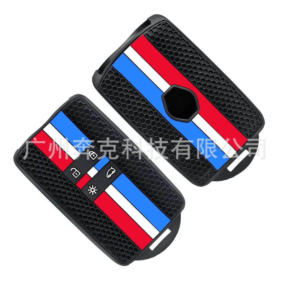 Renault Key Bag: Drop-Proof Silicone Holder for 17 Key Models - Koleos & Kadjar
