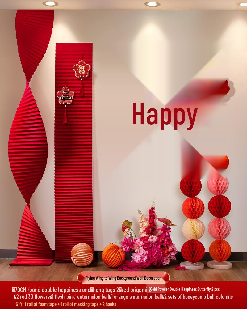 Elegant Wedding Room Decoration Set: Complete Background Wall & Living Room Decorations