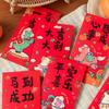 6pcs Traditional Style Chinese New Year Red Envelope Paper Lucky Red Pockets  Marriage Occasion