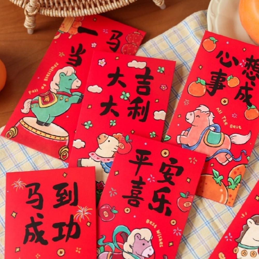 6pcs Traditional Style Chinese New Year Red Envelope Paper Lucky Red Pockets  Marriage Occasion