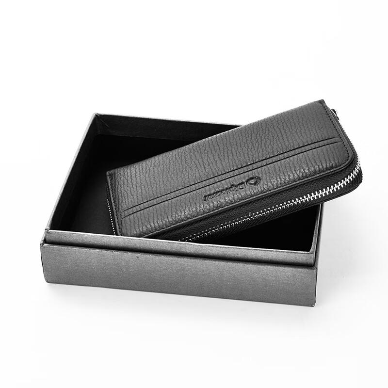 Diplomat Leather Key Holder