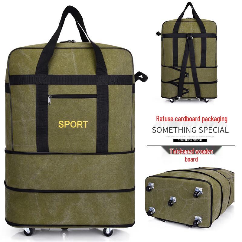 Lishen Wheeled Expandable Travel Bag