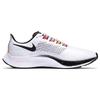 Nike Air Zoom Pegasus 37 White Multi Color Crimson CZ7864-100