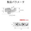 HRuizq Handlebar Spacer/Stopper Applicable to Honda CB650R 2019-2023 CBR650R 2019-2023