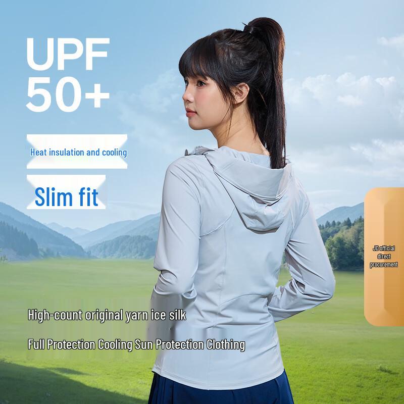 STAR DIARY Women's UV Protection Ice Silk Hooded Sun Jacket