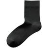 Men's Mid-Calf Anti-Odor Antibacterial Socks