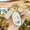 Roewe Ei5 and MARVEL X Car Key Cover - High-End Protective Shell for Men and Women.
