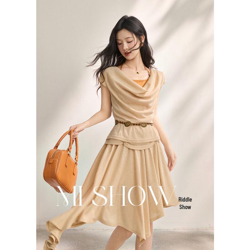 

Miexue Lyocell Linen Halter Top & Cover-up Two-Piece Set S