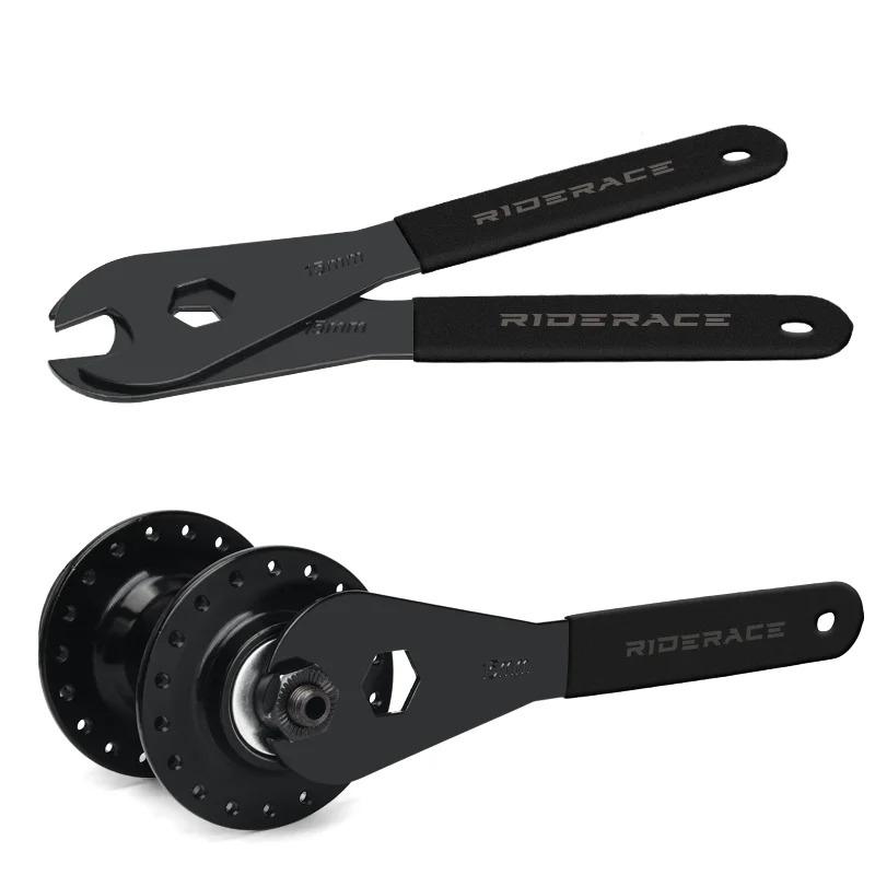 Bicycle Pedal Wrench 15mm Durable For MTB Mountain Bike Hubs Install Remover Removal Spanner Road Cycling Repair Tools