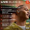 JBL LIVE BUDS 3 Wireless Earbuds (Black)