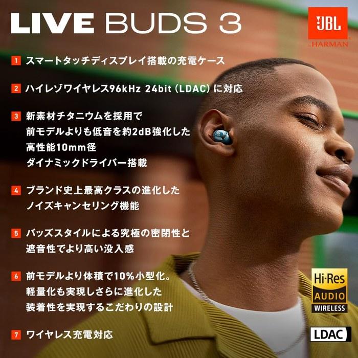 JBL LIVE BUDS 3 Wireless Earbuds (Black)