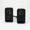 [.co.jp Exclusive] Logitech PC Speaker for PC Z150BK Black Stereo 2ch Compact 3.5mm Input Compatible PC Speaker 2 Year Manufacturer Warranty