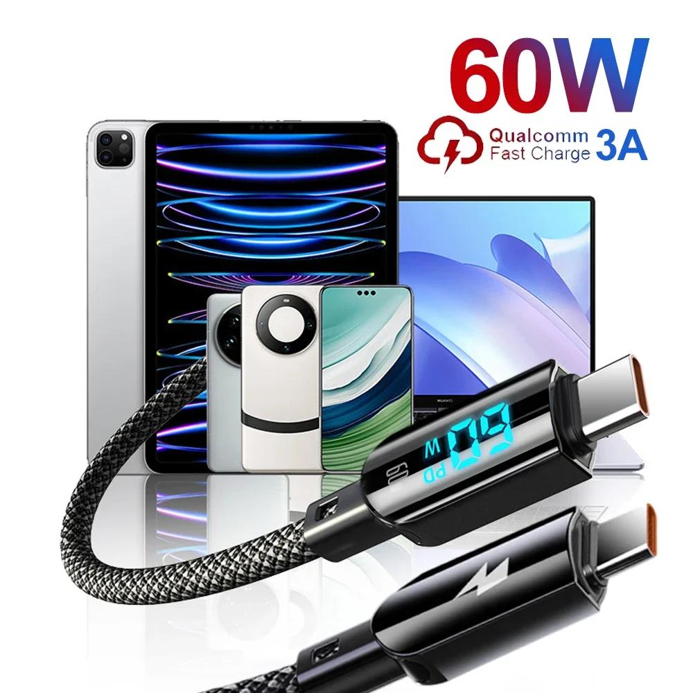 Cablu de încărcare rapidă tip C de 60W, afișaj digital cu LED, cablu de încărcare USB C pentru iPhone 15 Pro Max, Samsung, Xiaomi, linie de date de încărcare PD