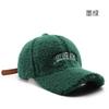 Autumn Winter Vintage Letters Embroidery Baseball Caps Women Artificial Lamb Wool Warm Hats Plush Versatile Street Tide Cap New
