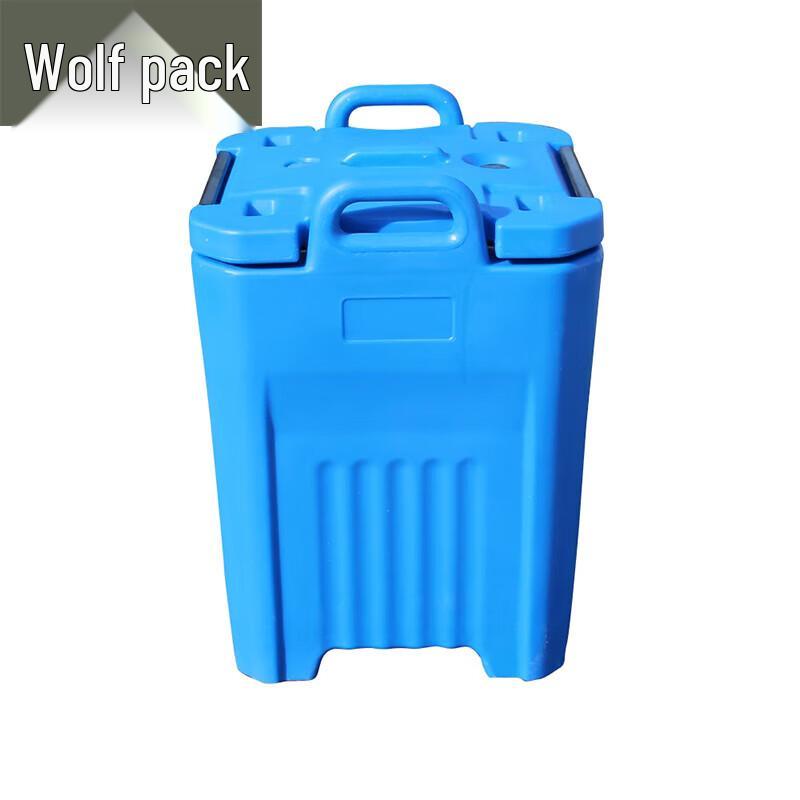 Conglang 50L Stainless Steel Insulated Food Container