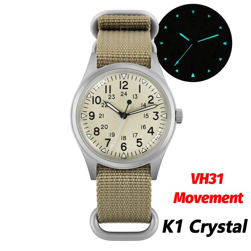 Militado ML07 Vintage Kvarca Pulkstenis VH31