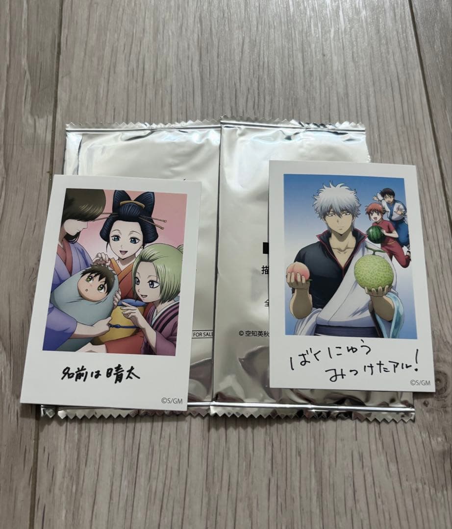 [USED] Gintama movie bonus item, week 8