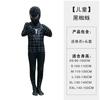 Halloween Children's Tights Spider-Man Tights Hero Games Anime Costume Dazzling Cosplay