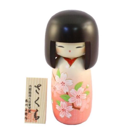 Kokeshi Winner of the Prime Created by Masae Fujikawa Sakura, Minister's Award,