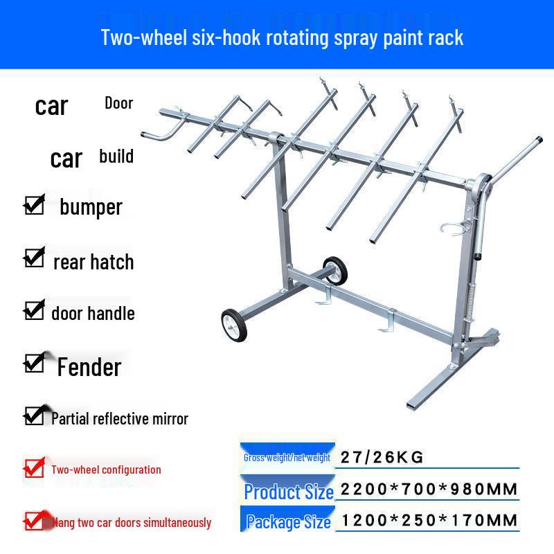 Car Spray Paint Stand: Multi-Functional Rotating Rack for Spray Booth, Tools, Bumpers, and Sheet Metal - Gold Finish