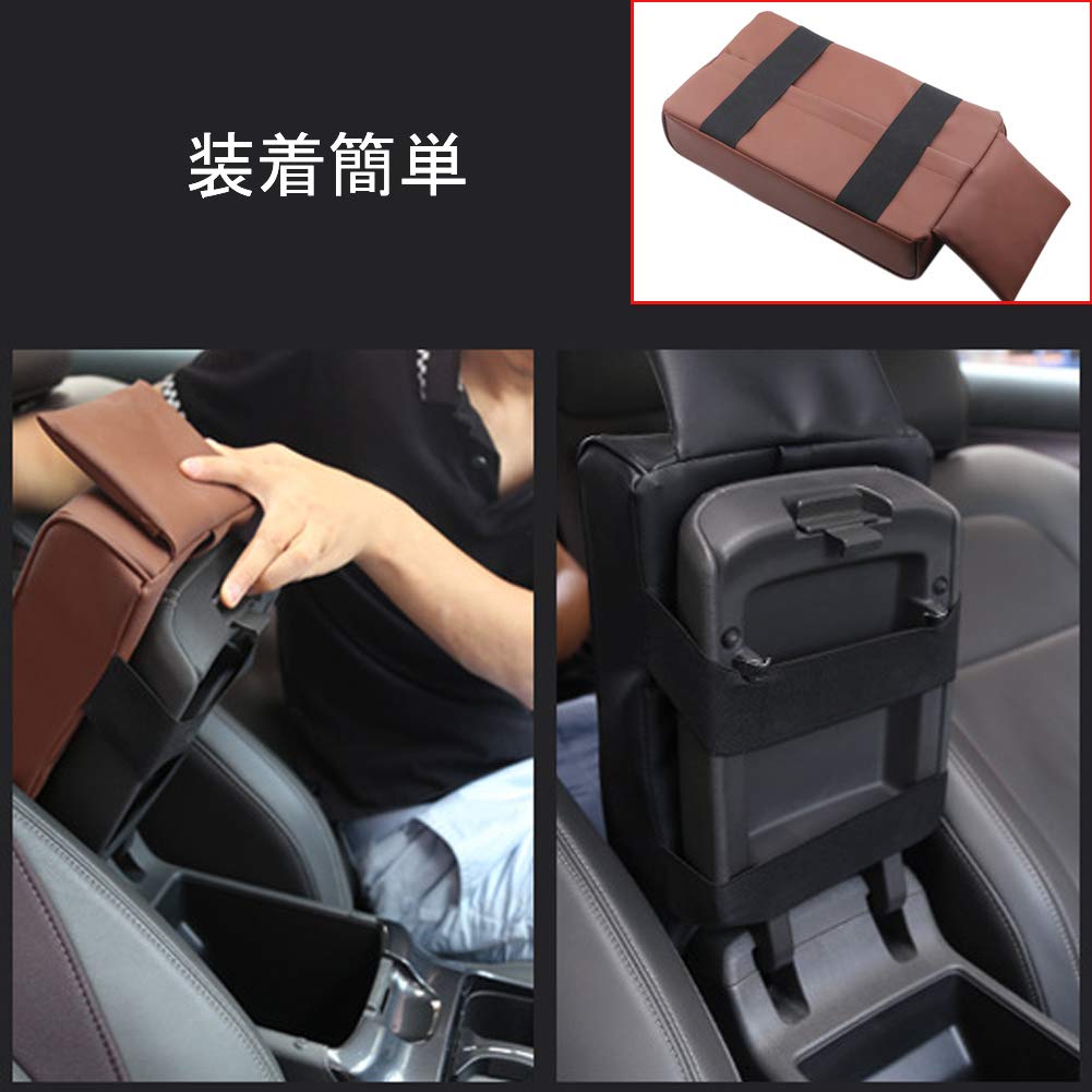Raksonic Armrest Console Car Storage Handrest Cushion with Pocket and Drink Universal Reduces Easy to Interior Car Accessories Box, Box, Holder, Fit,