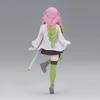 Banpresto Demon Kimetsu no Yaiba Figure Bonds of the 45th Form Mitsuri Kanroji Slayer
