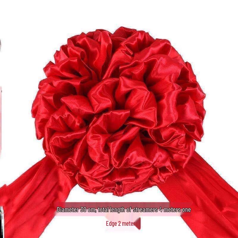 GOWKE Red Silk Celebration Rosettes (10 Pack) 30cm Flower Ball, 4m Ribbon (10 Pack)
