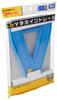 Takara Tomy Plarail Point Rail 1 of Y-shaped (2 Types, Each) R-22