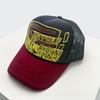 Baseball Lettering Alphabet Printed 3D Style American Women  Men For Neutral Gender Fresh Caps Peaked Hats Sunshade Personal Breathable Color Block