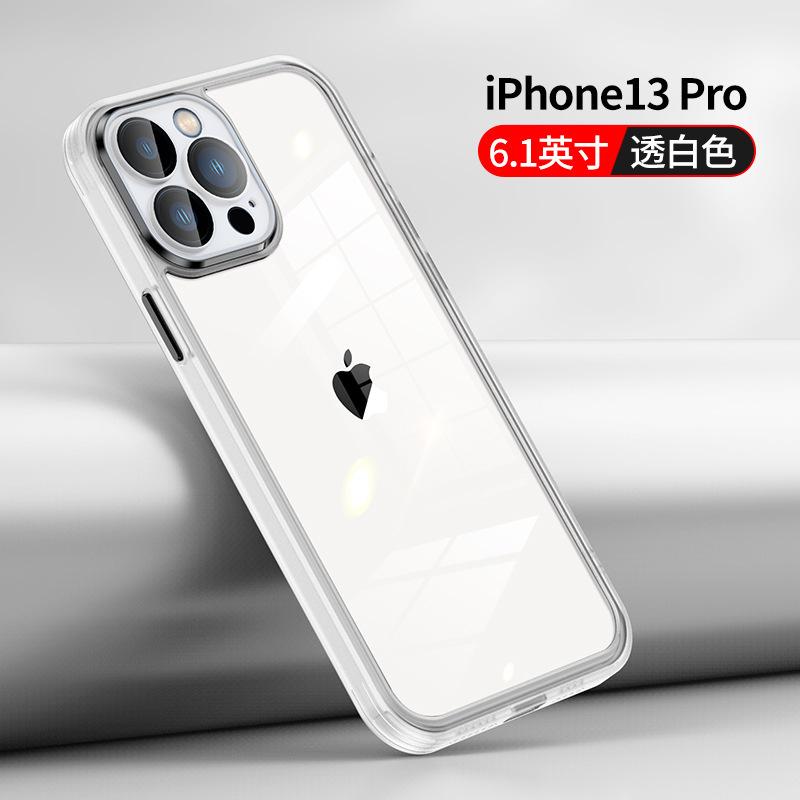 Applicable to iPhone11promax mobile phone case with its own lens film Apple 11 Jingrui all-inclusive transparent 11 protective case