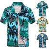 Camicia hawaiana chic con bottoni resistenti all'usura e maniche corte