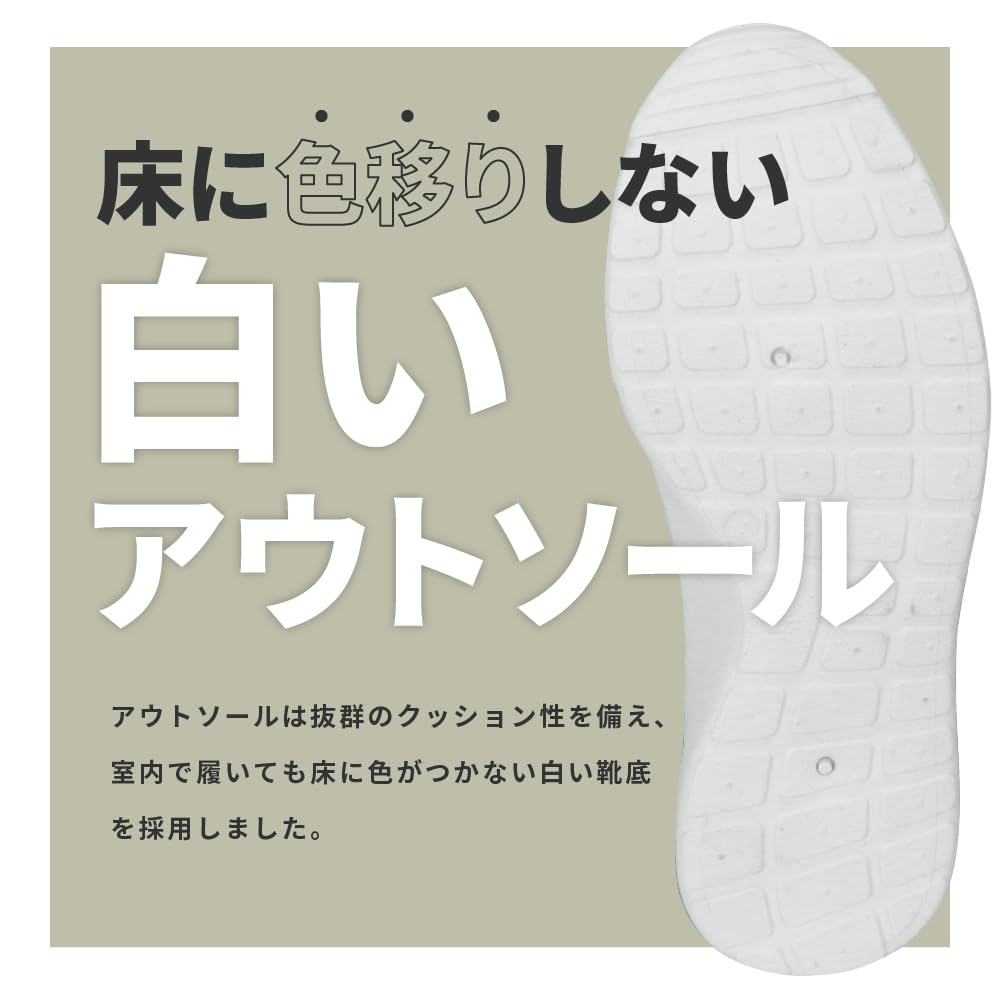 Guilio Work Shoes Size Cm 6408-55-26.5, 26.5