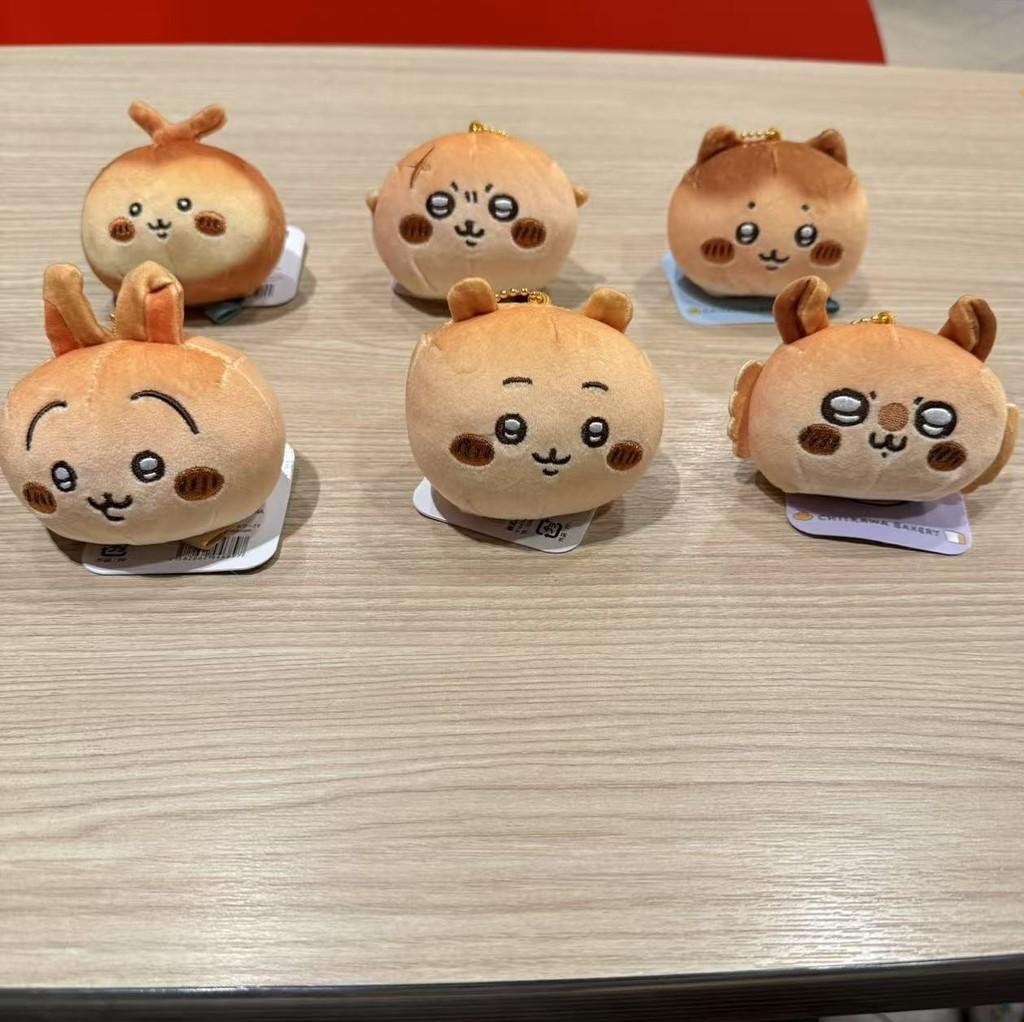 Cartoon Chiikawa Usagi Plush Collection With Pp Cotton Filling For Kids And Collectors
