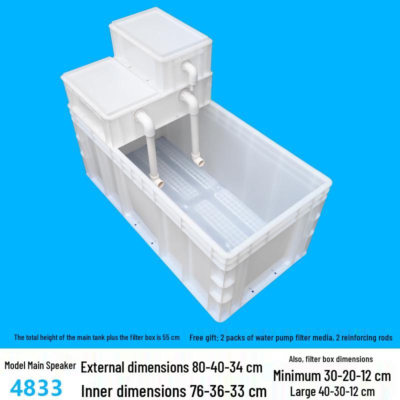 Enhanced Circulation System Filter for Large Fish/Turtle Tanks