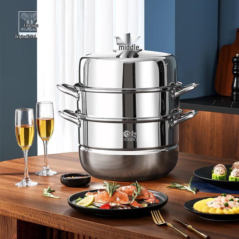 Huoxiang Three-Layer Timing Steamer