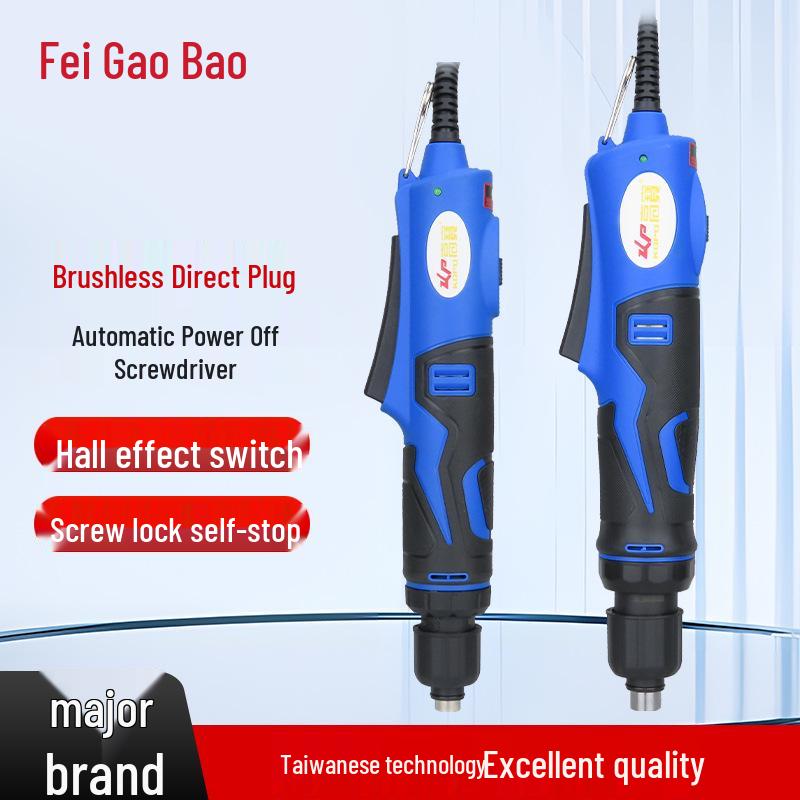 Gaobao Multi-Function Brushless Plug-in Electric Screwdriver with Auto-Stop and Variable Speed