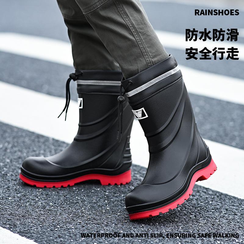 Water Shoes, High-end Rain Shoes, Men's New Elastic Closed Waterproof Bundle, Rain-proof, Medium Tube Rain Boots, Water Boots, Work Rubber Shoes