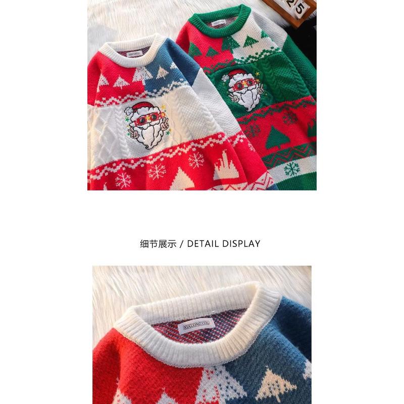 Women's Long-sleeved Threaded Sweater Pullover Christmas Sweater Round Neck Geometric Graphic Casual Top