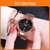 Fashionable Lazy Women's Watch With Magnetic Strap And Starry Sky Design