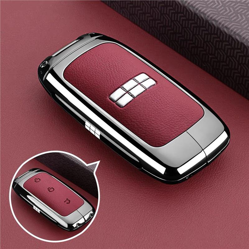 Geely Galaxy E5 Key Case for Galaxy Xingyao 8, Xingjian 7, M9, L6, A7, E8, and L7 Models Standard