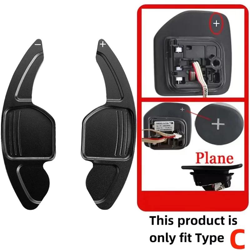 Przedłużki łopatek zmiany biegów do kierownicy dla Seat Leon Cupra 5F Ibiza 6F Arona Ateca Leon St Alhambra Aluminiowe łopatki zmiany biegów