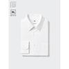 Uniqlo Non Iron Shirt Regular Collar Long Sleeve 3xl