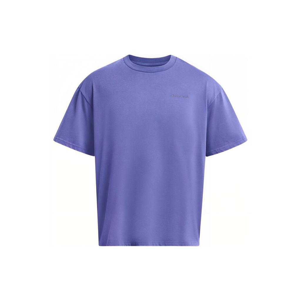 Under Armour T Shirt Men's Blue Purple 1385573-561