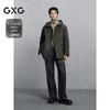 GXG Men's False Two-Piece Hooded Mid-Length Down Jacket