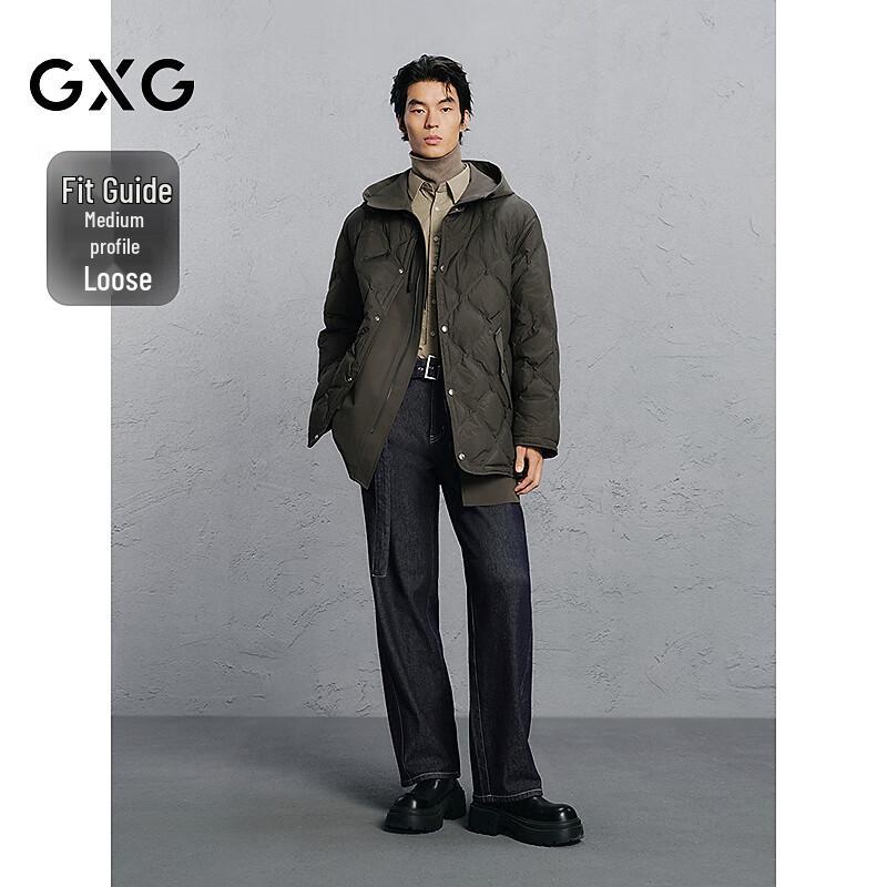 GXG Men's False Two-Piece Hooded Mid-Length Down Jacket