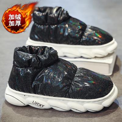 Winter Men's Slip-on Cotton Shoes Comfortable Warm Casual Cotton Slippers Fashion Lightweight and Wear-resistant Male Snow Boots