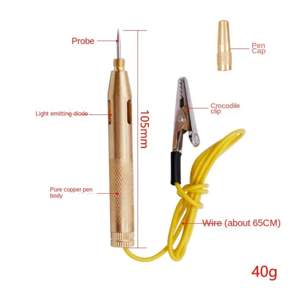 Car Maintenance Copper Tester 6V12V24V Repair Induction Tester Car Test Lamp Circuit Detection Tester