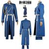 Fullmetal Alchemist Roy Mustang Cosplay Costume Halloween Party Outfit Fans Gift